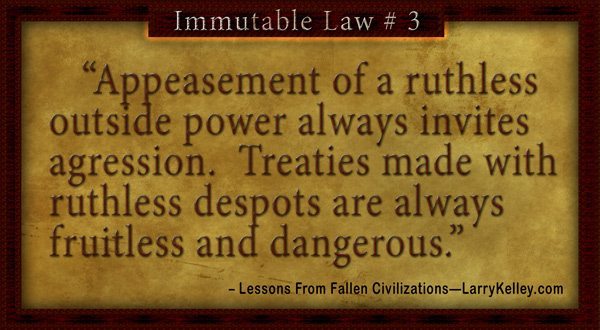 Immutable-Law#3