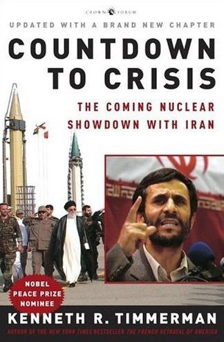 Iranian Spy Stories and Fear of Armageddon