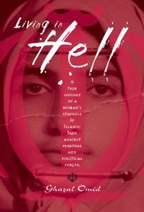 Iranian Women Provide Catalyst for Change