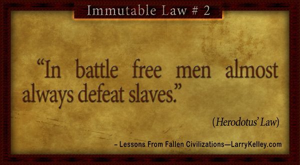 Immutable Law #2