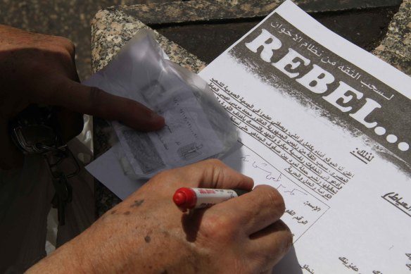 Tamarod petition calling for Morsi’s resignation. Photo Source: http://goo.gl/FSMVaJ