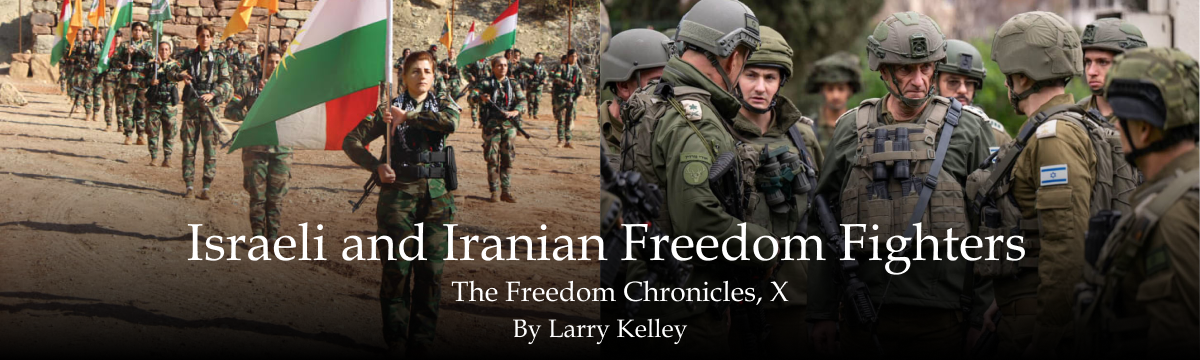 Israeli and Iranian Freedom Fighters