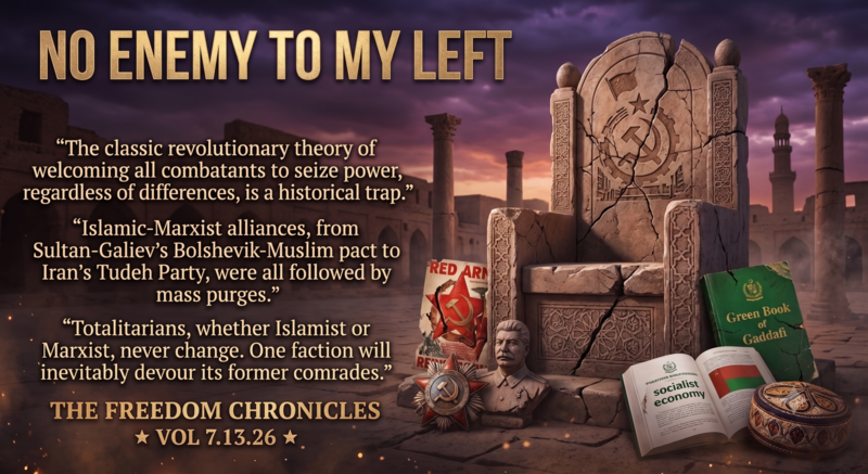 “No Enemy to My Left”