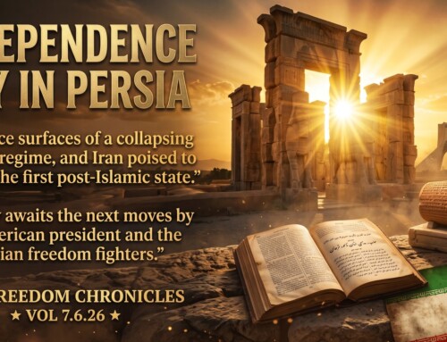 Independence Day in Persia